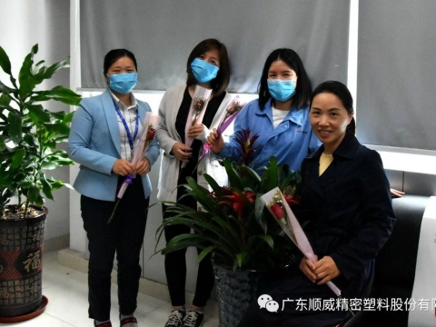 別樣“女神季”，致敬順威最美的你