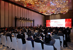 順威股份參加青島市、工信部中小企業(yè)發(fā)展促進(jìn)中心2024年專(zhuān)精特新“融鏈、固鏈、建鏈”活動(dòng)