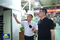 “威”！順威股份上央視《新聞聯播》
